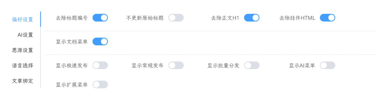 da7f0654bbbfd61a535f0365a423fef7