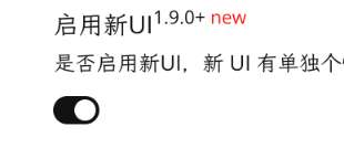 11e614ab-a5b1-461d-8420-33804107cc6c